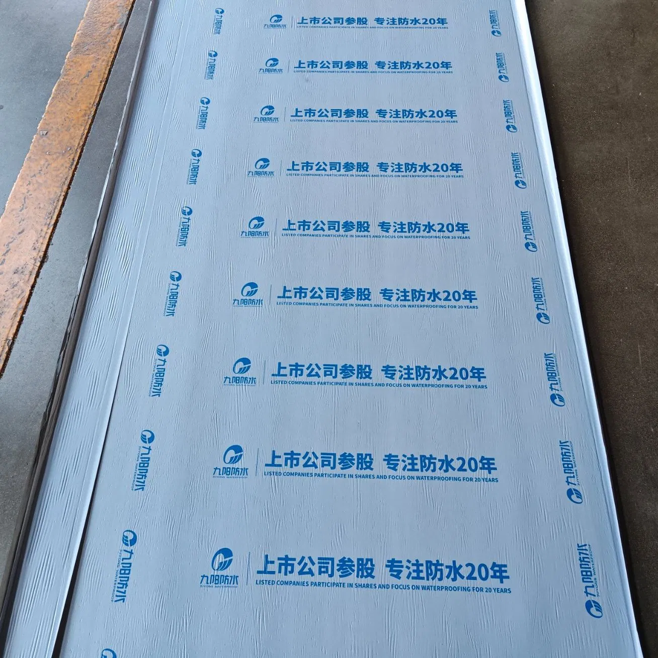 Quick-Install, Safe Eco-Friendly Self-Adhesive Pet Wet-Laid Membrane