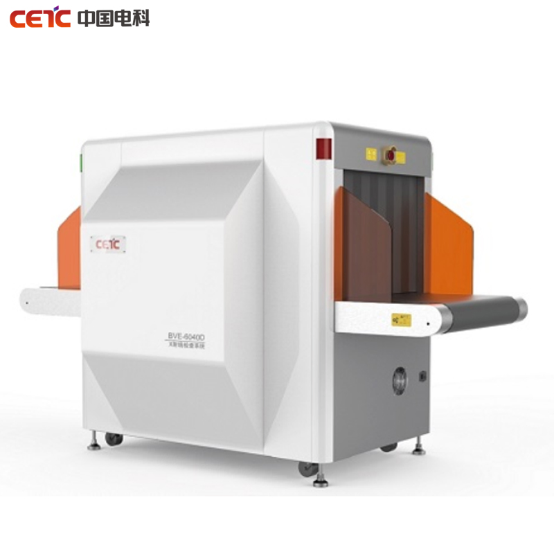 Face Recognition and Body Temperature Measuring System for Pandemic Prevention