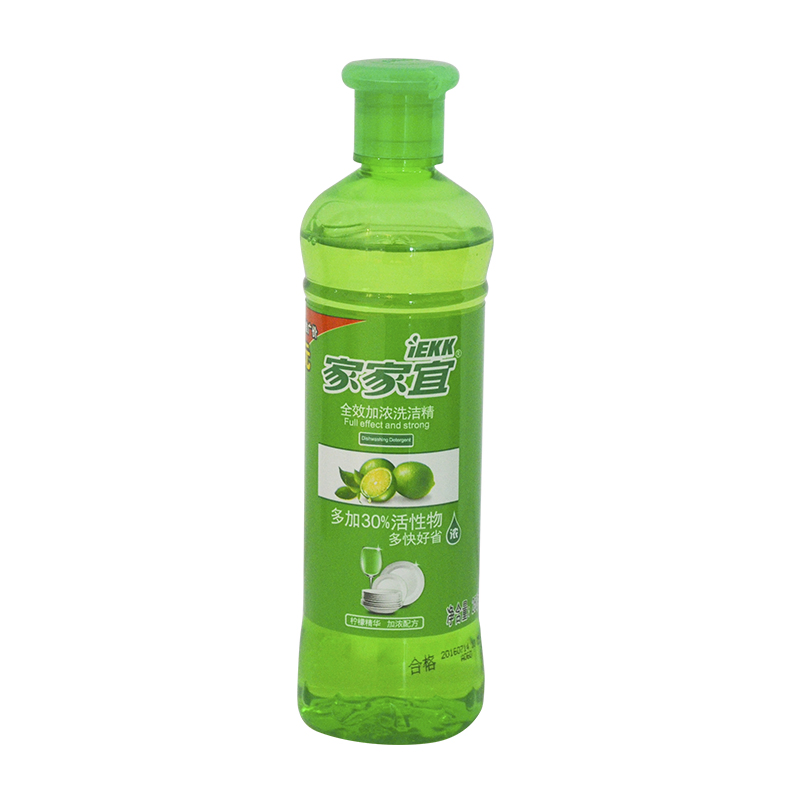 Soft Soap for Hand Washing (10)