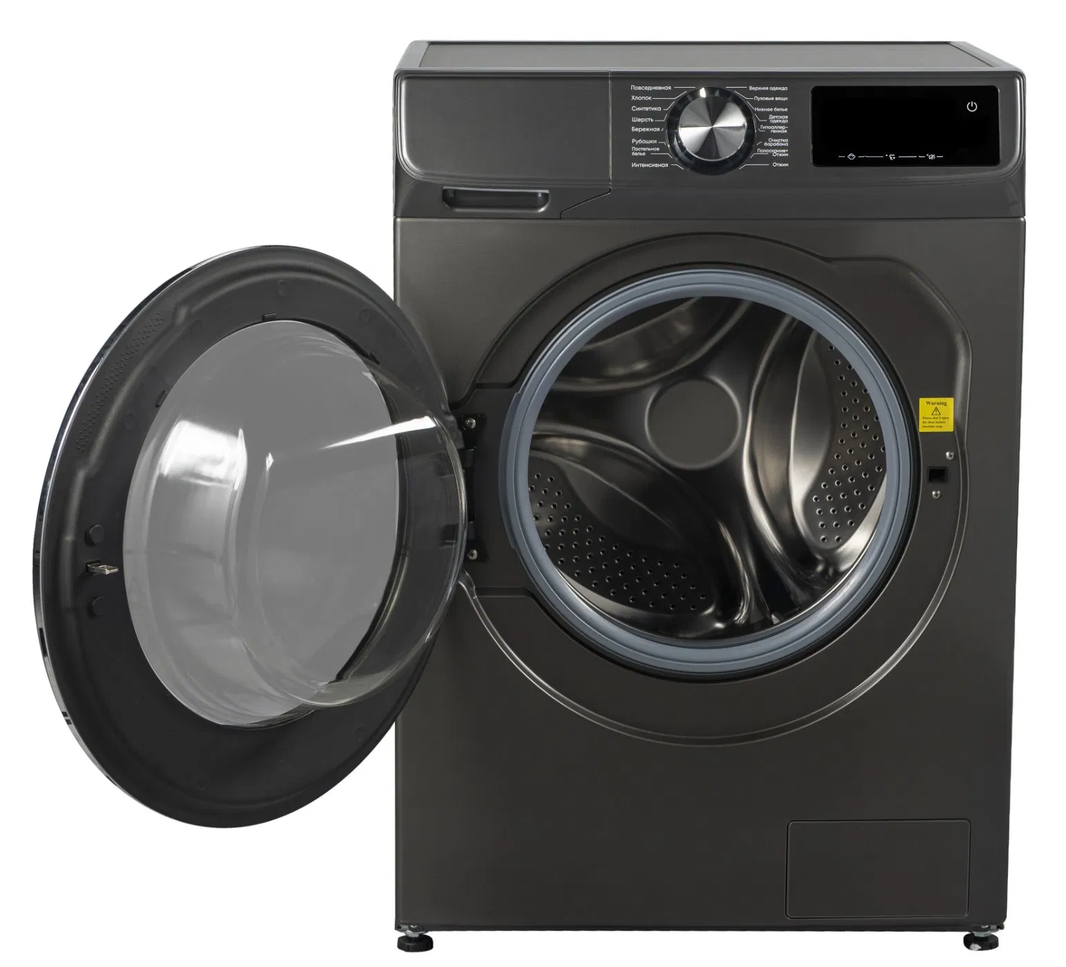 10 White Color BLDC Inverter Home Use Front Loading Washing Machine