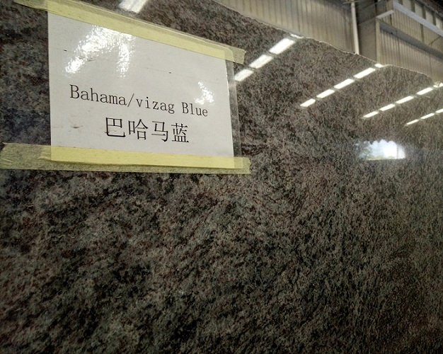 Bahama Blue/Vizag Blue Granite Flooring Tiles