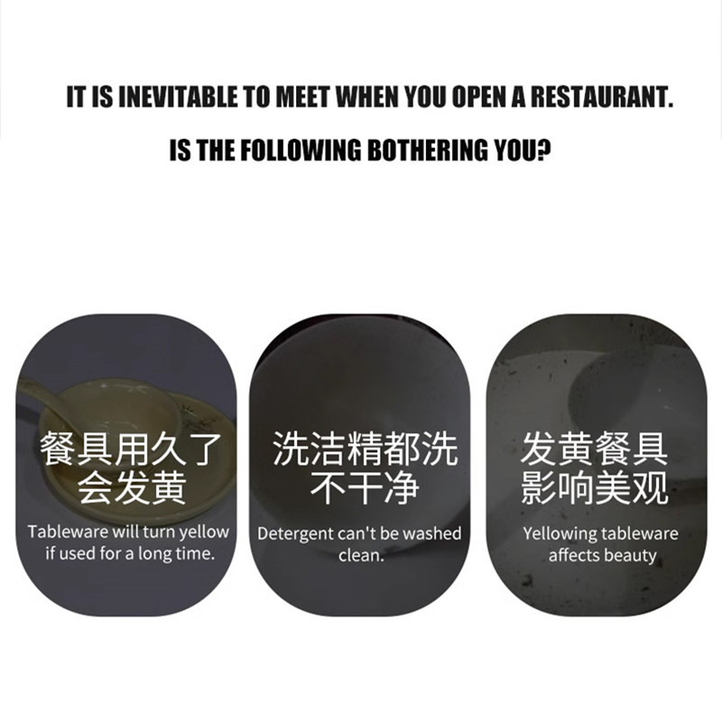 Glassware Tableware Dinnerware Ceramics Plastic Bowl Restaurant Stain Grease Melamine Cleaning Agent