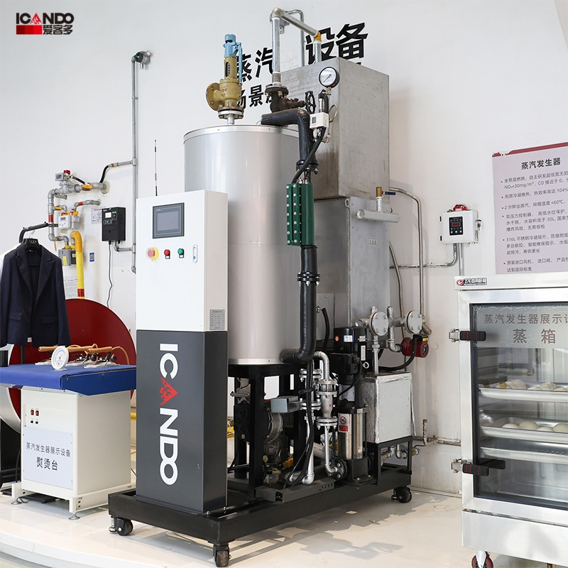 Парогенератор высокоэффективный для крупных проектов