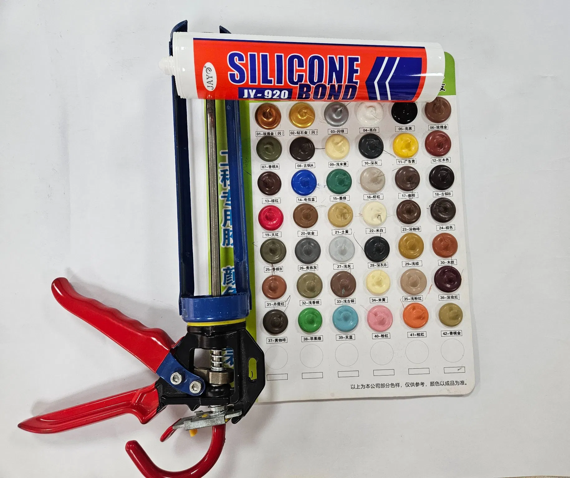 General Glazing Weatherproof Sealing in Curtain Walls Building Facades Neutral Silicone Sealant