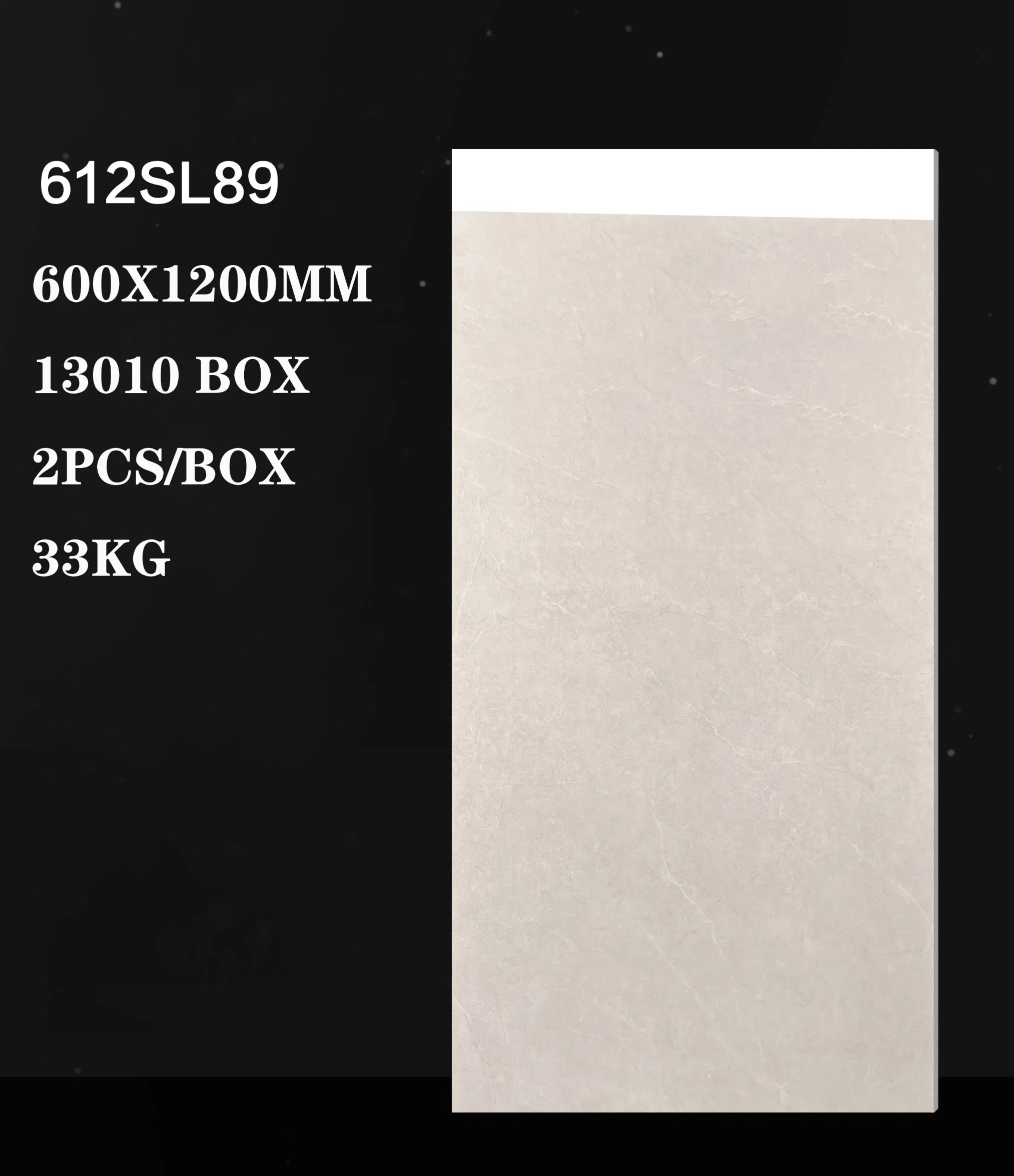 Плитка керамогранитная полированная 600x1200 мм