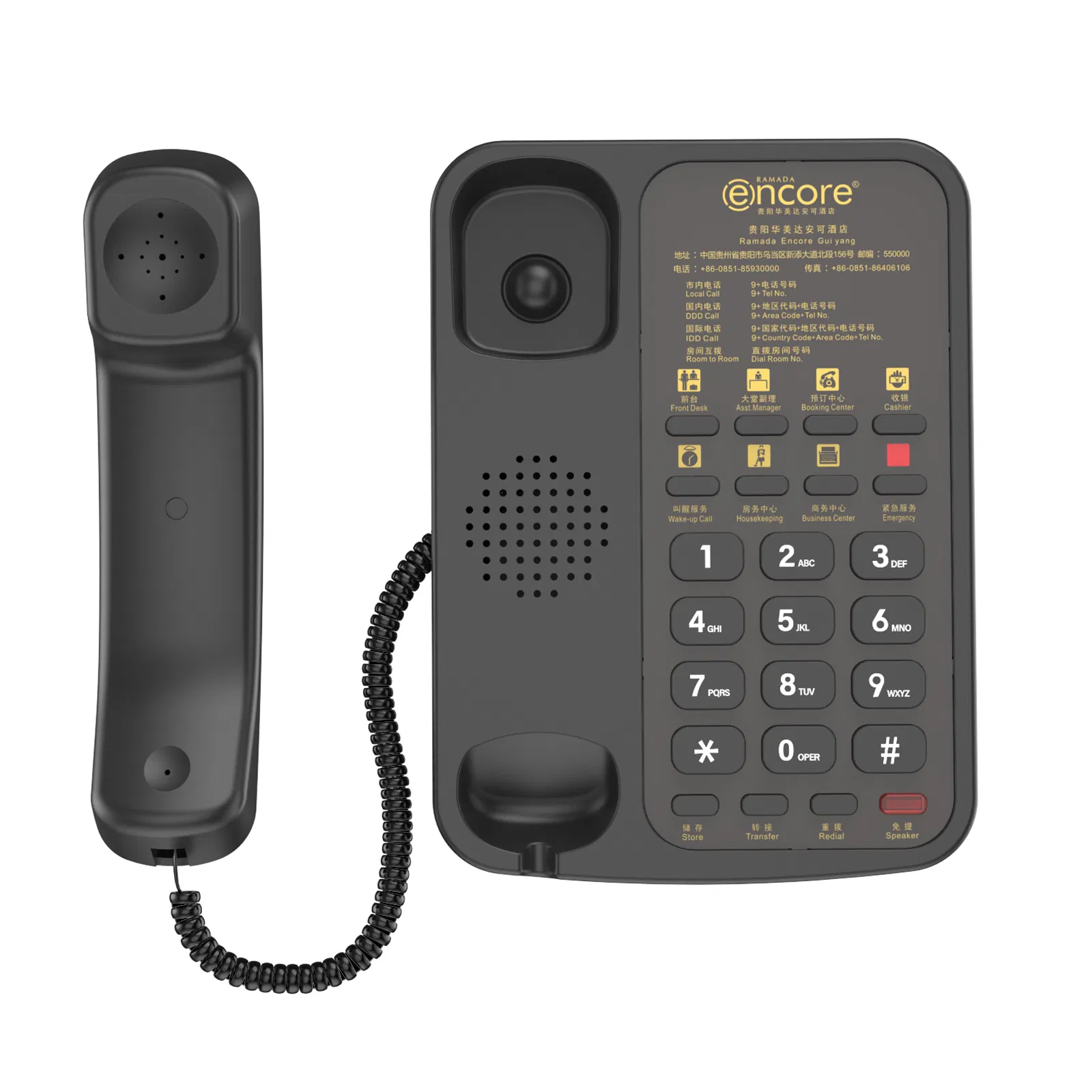 Hotel Telephone 8 Group One-Touch Memories ABS Material for Guest Rooms
