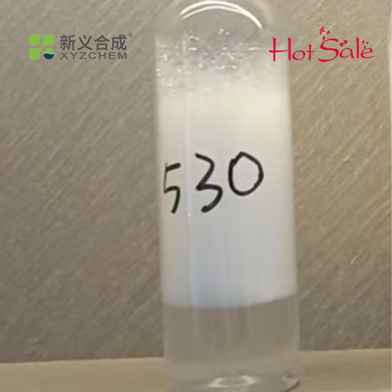 High-Performance Liquid Concrete Admixture Ae-530 Superior Air Entrainment