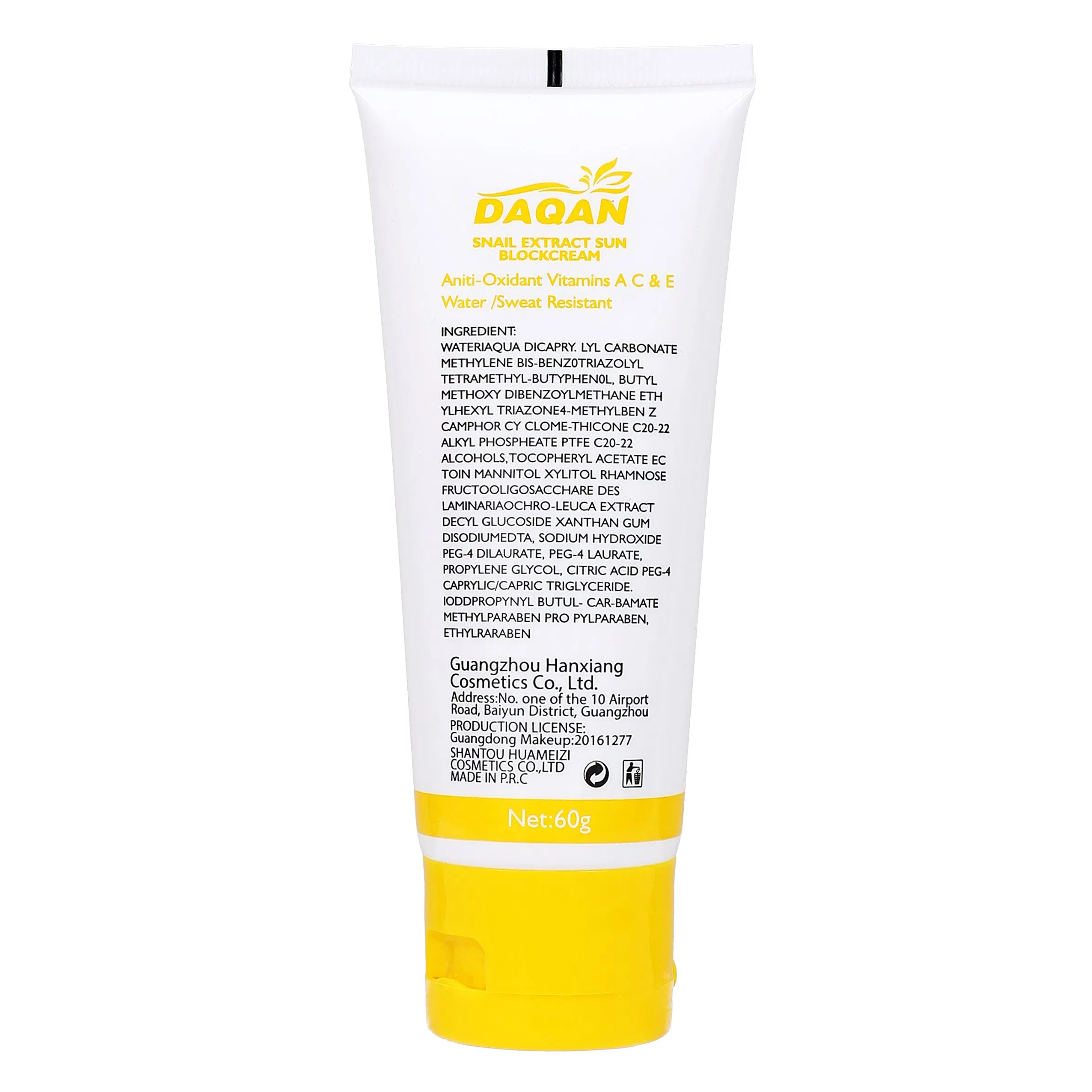 Daqan Anti-Oxidant SPF75 Sweat Resistant Snail Face Body Cream Sunscreen