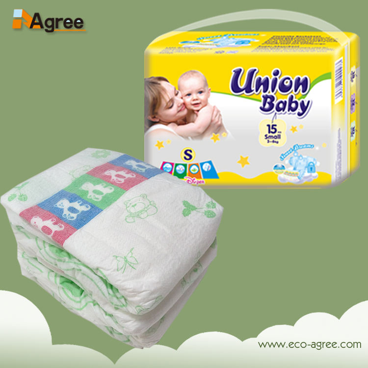 Детские подгузники Becute для новорожденных (0-5 мес.)