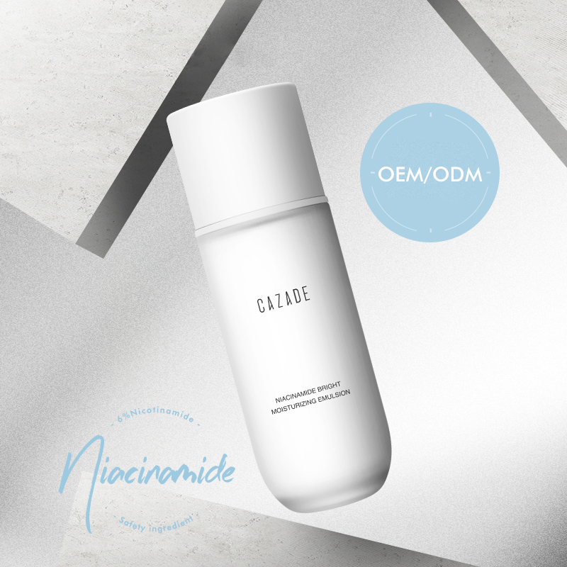 Hot Selling Brightening Skin Lotion Hydrating Moisturizer Improves Skin Texture Anti-Inflammatory and Antioxidant Formula for Smooth Skin Care Facial Lotion