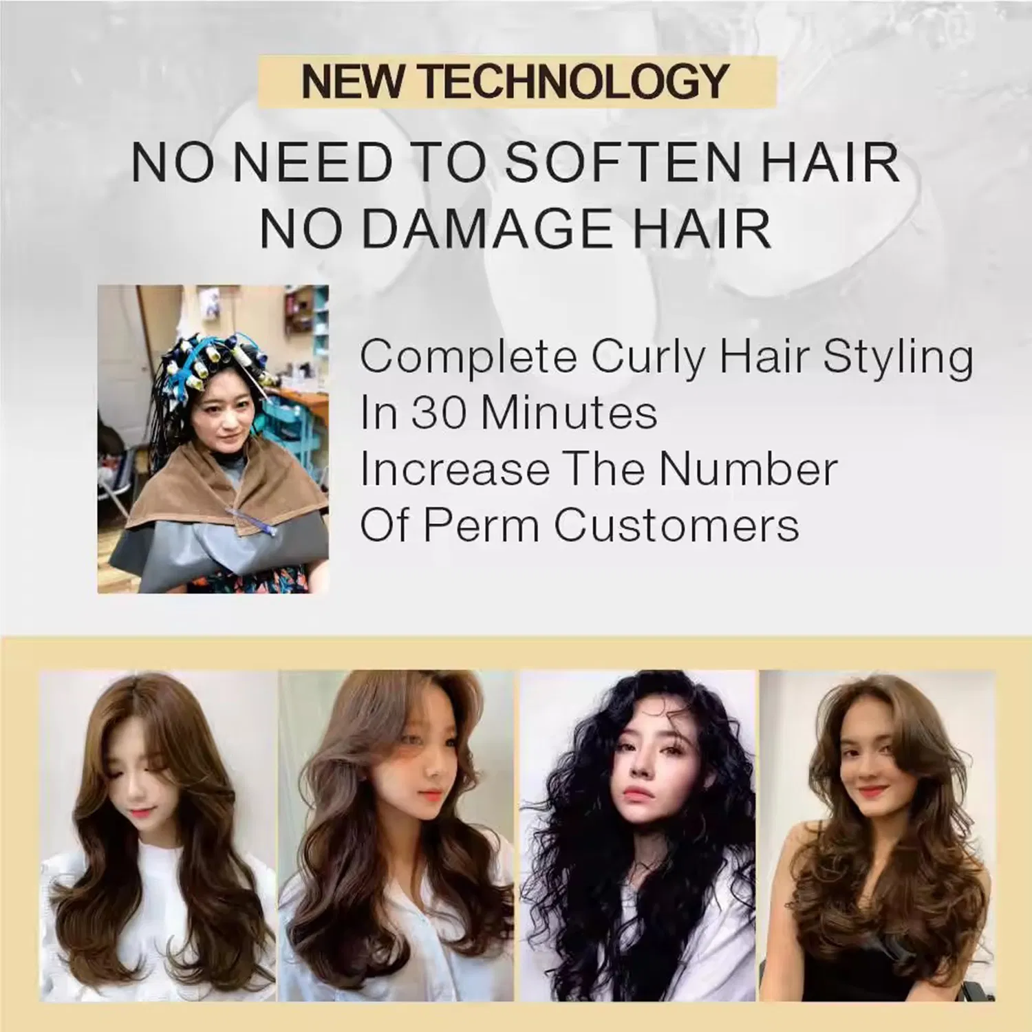Natural Mild Formula Perm Weave Hair Curl Cream