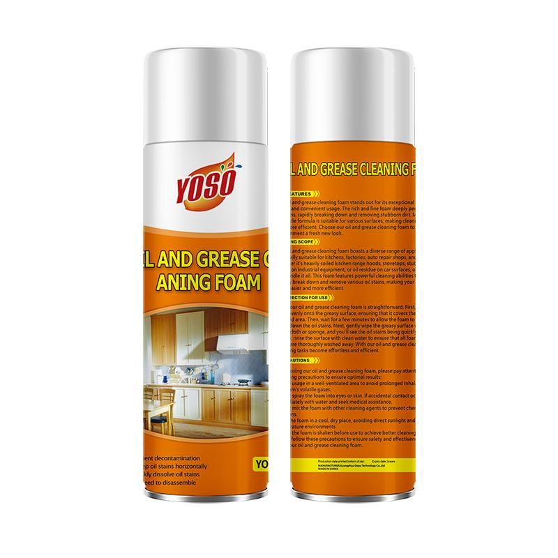 500ml Foam Cleaner Industrial Strength for Tough Grease and Oil Removal