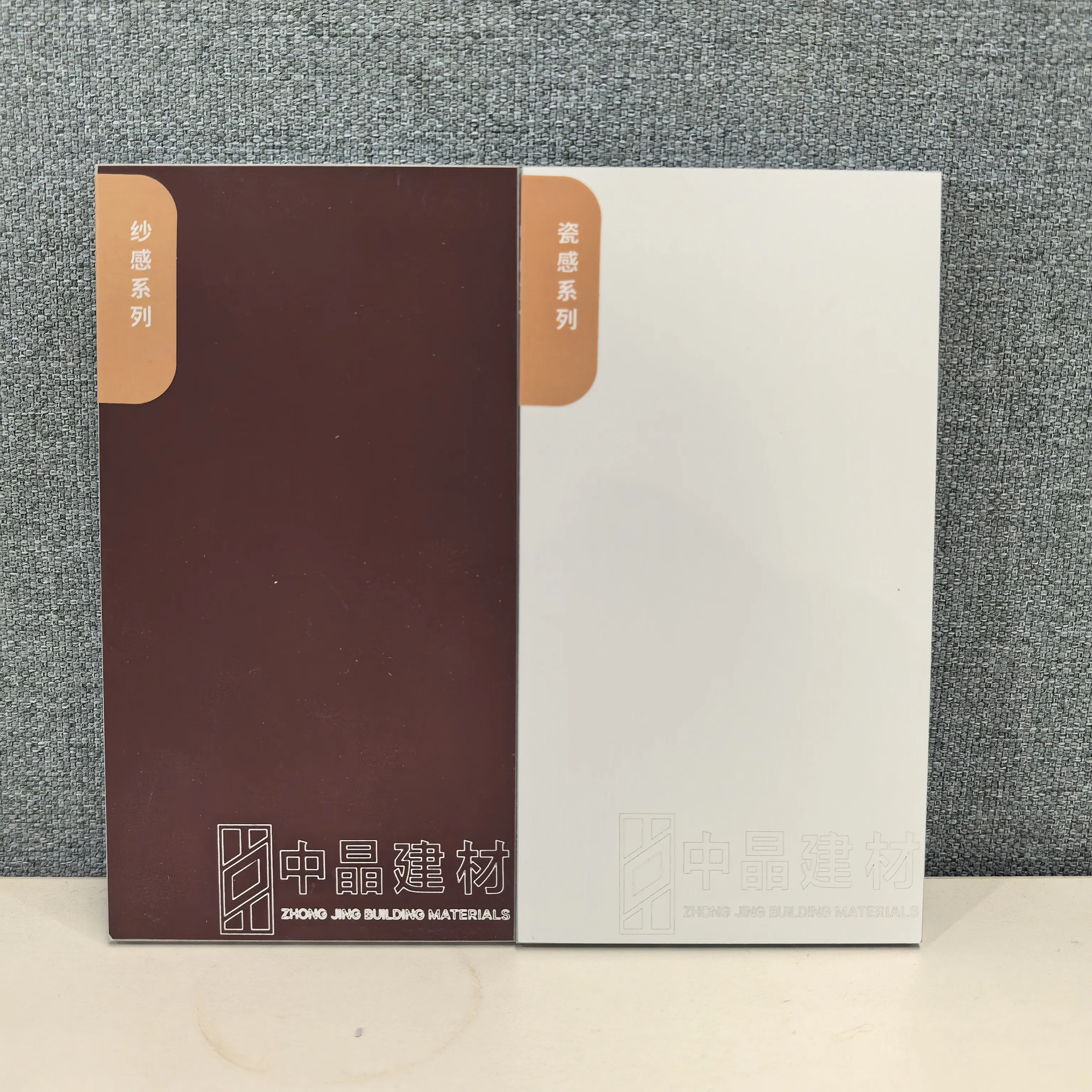 Antibacterial Decorative UV Wall Board Acoustic Non WPC PVC Panel