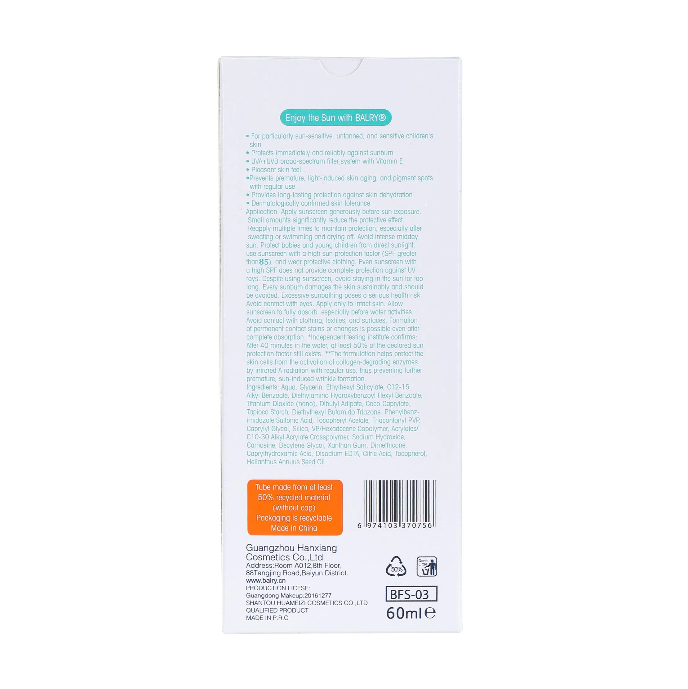 Private Label Best Skin Care Sunblock Vitamin E Whitening Organic Face Sunscreen