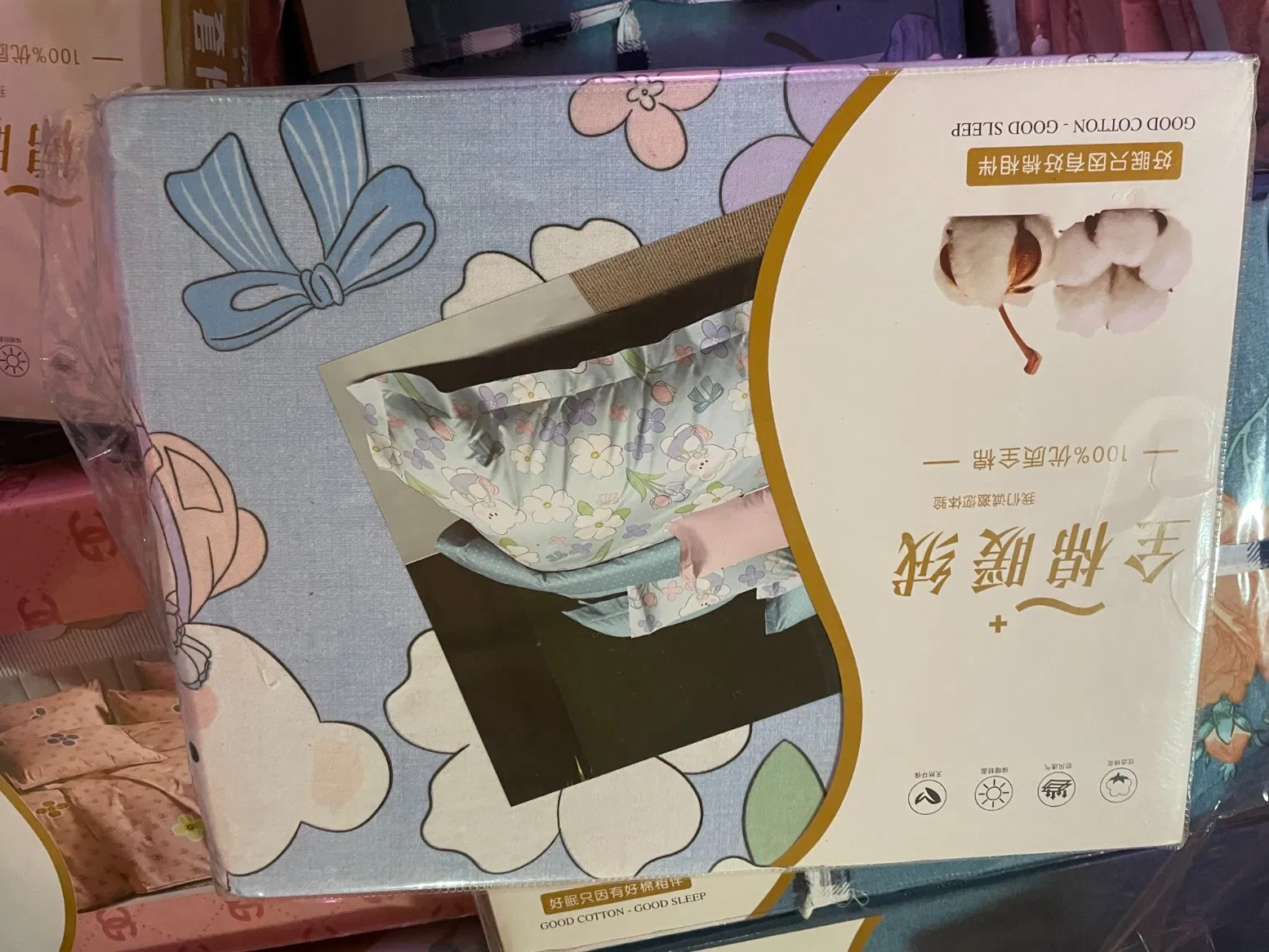 Home Textile Stock Comforter Set with Pillow Bedsheet Bed Cover (ST4)