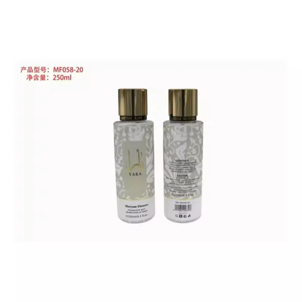 250ml Arabic Perfume Spray Dubai Arab Middle East Rose Oriental Lemon Citrus Aroma Fig Long Lasting Fragrance Mist Women Perfume