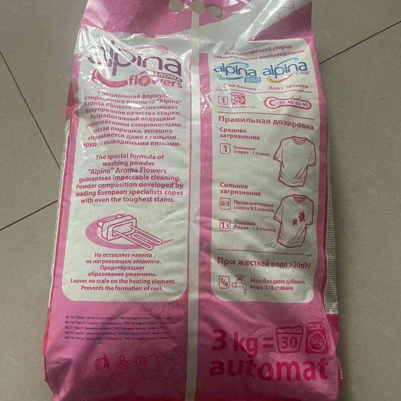 Washing Powder at Best Price Made in Miuge China