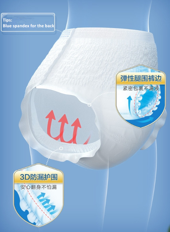 Premium Disposable Adult Diapers for Seniors - Free Samples Available