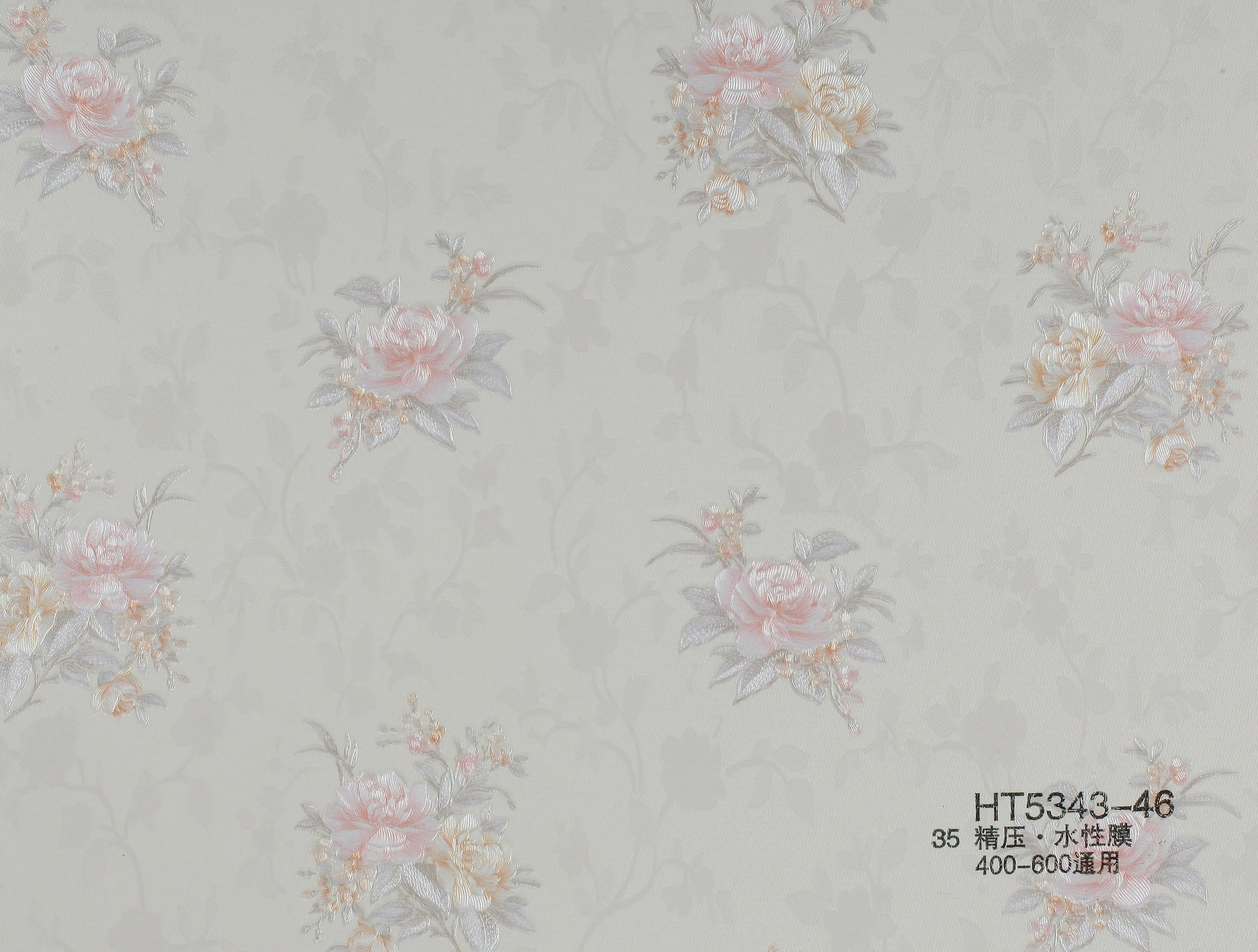 Factory Supply Cheap Stone Wall Paper Rolls 3D Effect PVC Self Adhesive Wallpaper