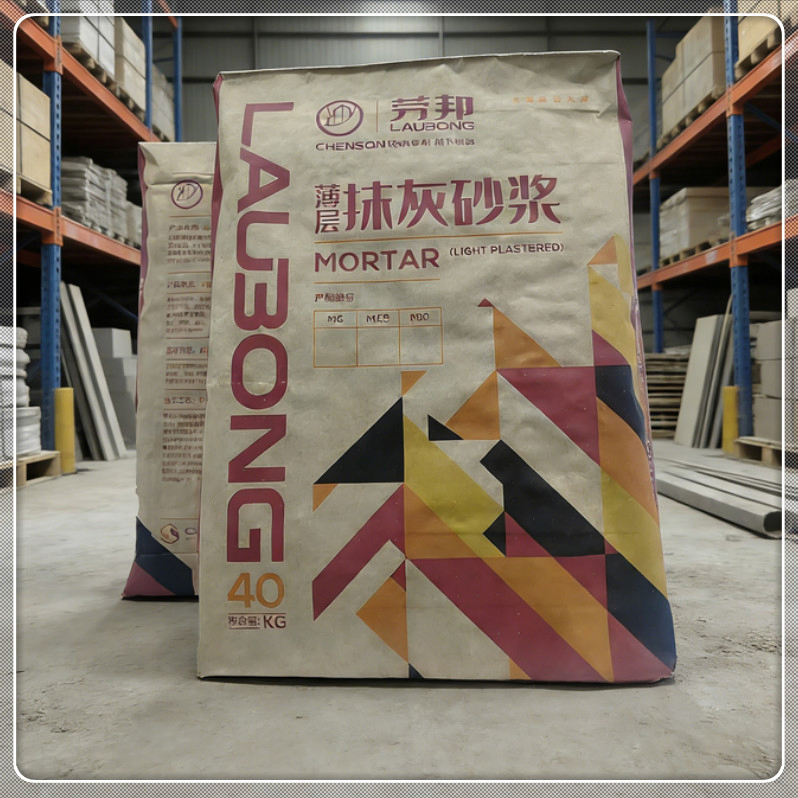 Premium Construction Material for Airport and Transportation Hub Walls Cement Mortar