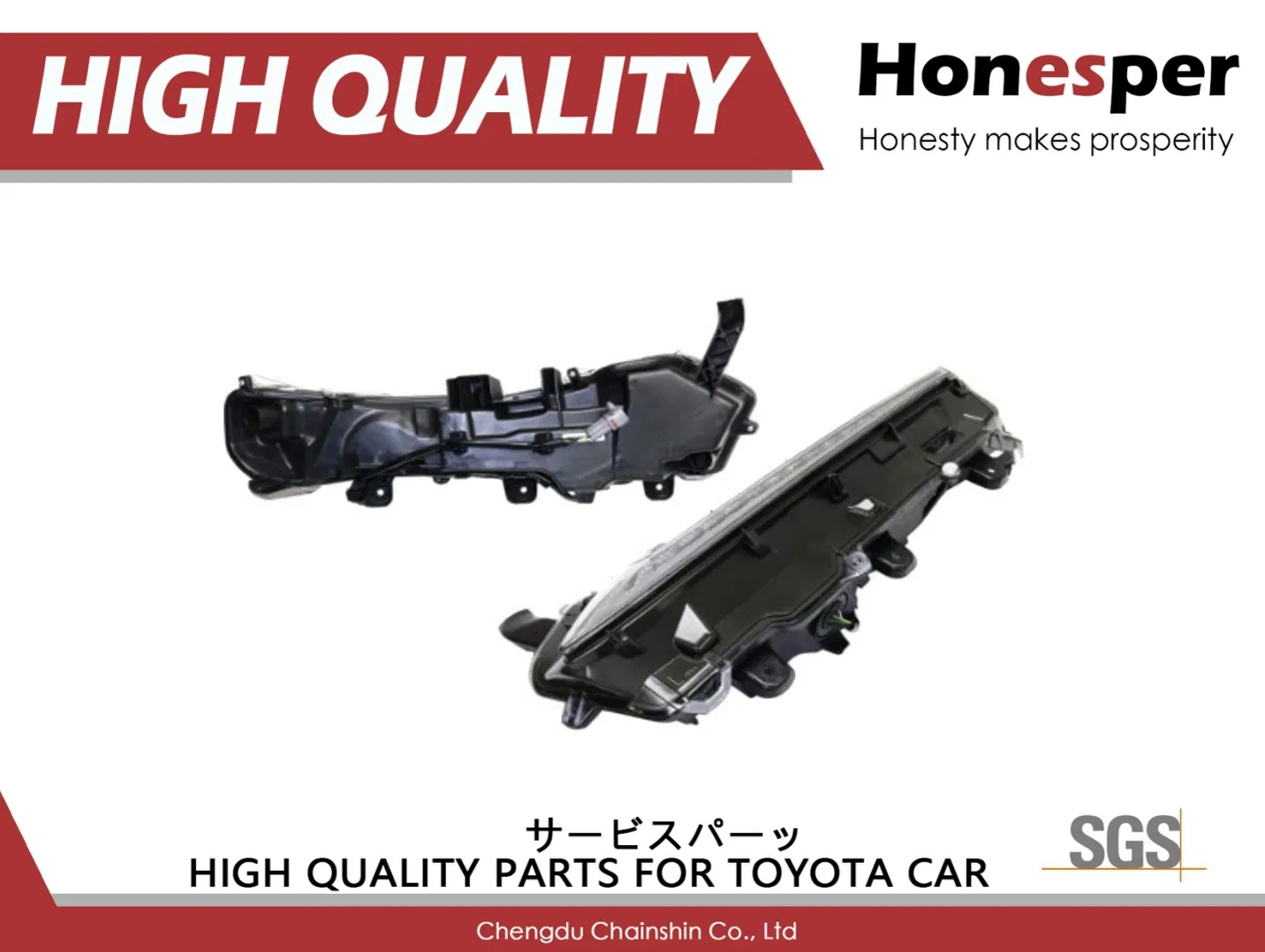 Дневные ходовые огни для Toyota Lexus NX 2014-2020