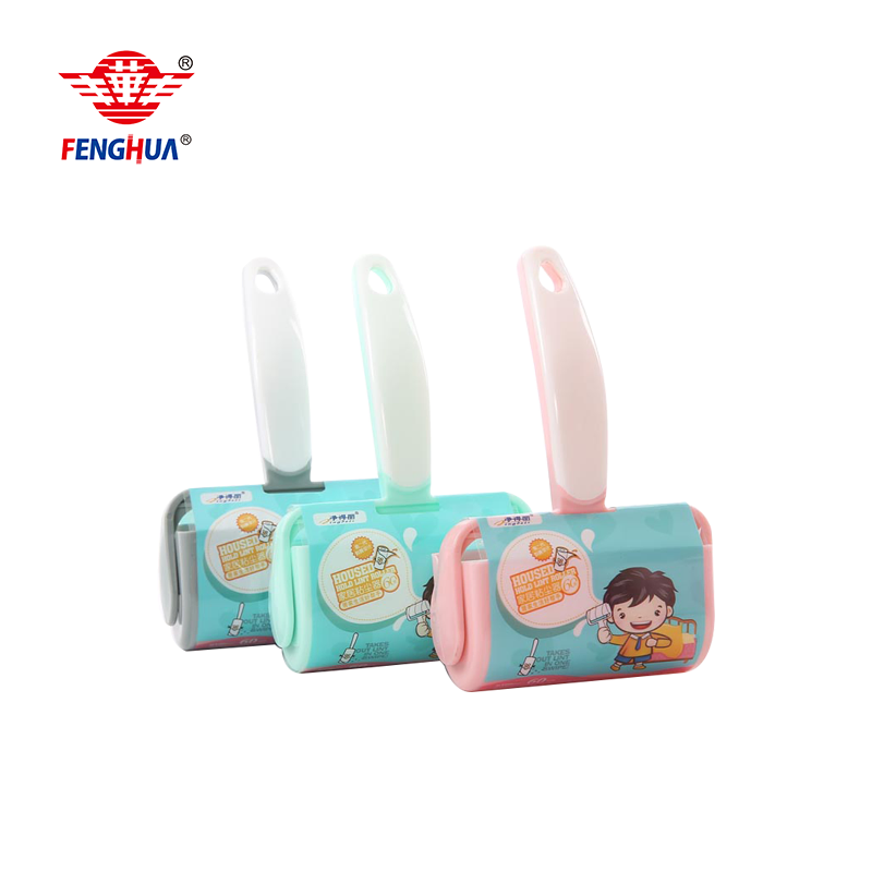 Dog Cat Hair Remover