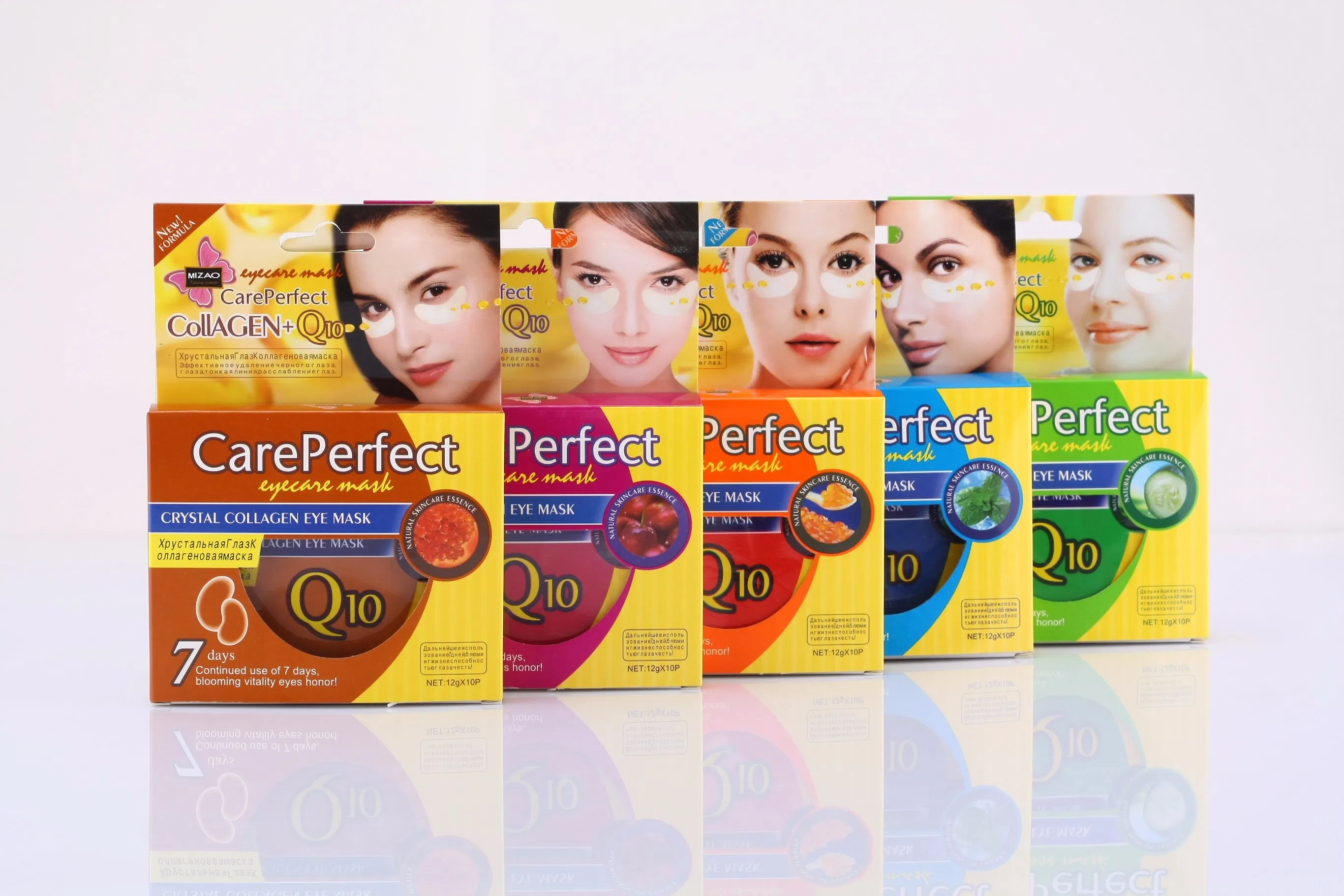 Eye Mask with Q10 (propolis extract)