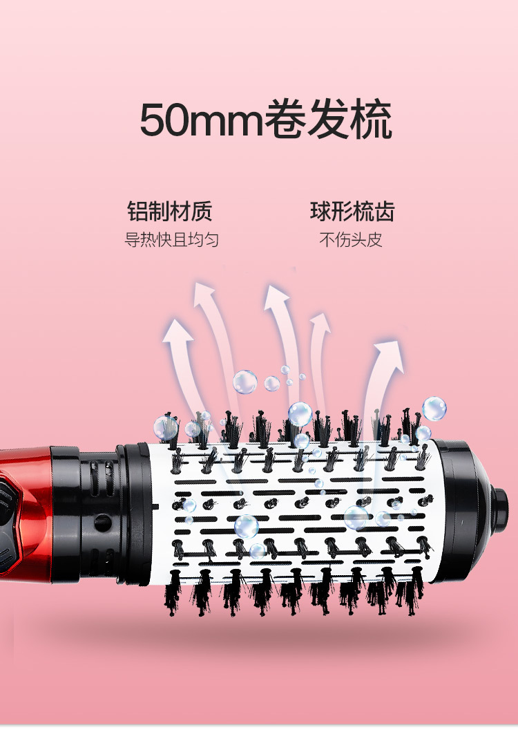 Cross-Border Automatic Curling Comb Wavy Curl Large Curl Hot Air Comb 2-in-1 Constant Temperature Fluffy Hair Drying Comb