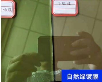 4-6mm Dark Blue Reflective Float Glass for Decorative Glass