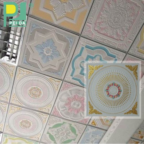 Colored Ceiling Gypsum Board Price