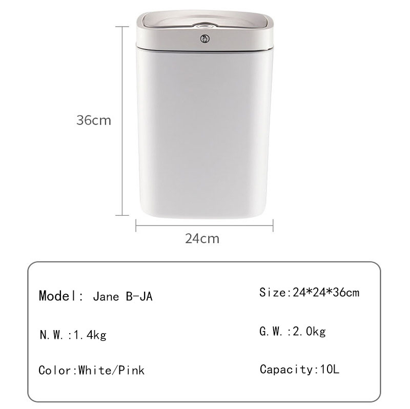 Умная сенсорная урна для кухни и дома, 10 л