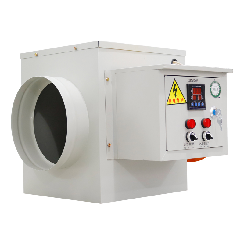 Automatic Intelligent Constant Temperature Hot Blast Stove Factory Electric Fan Heater