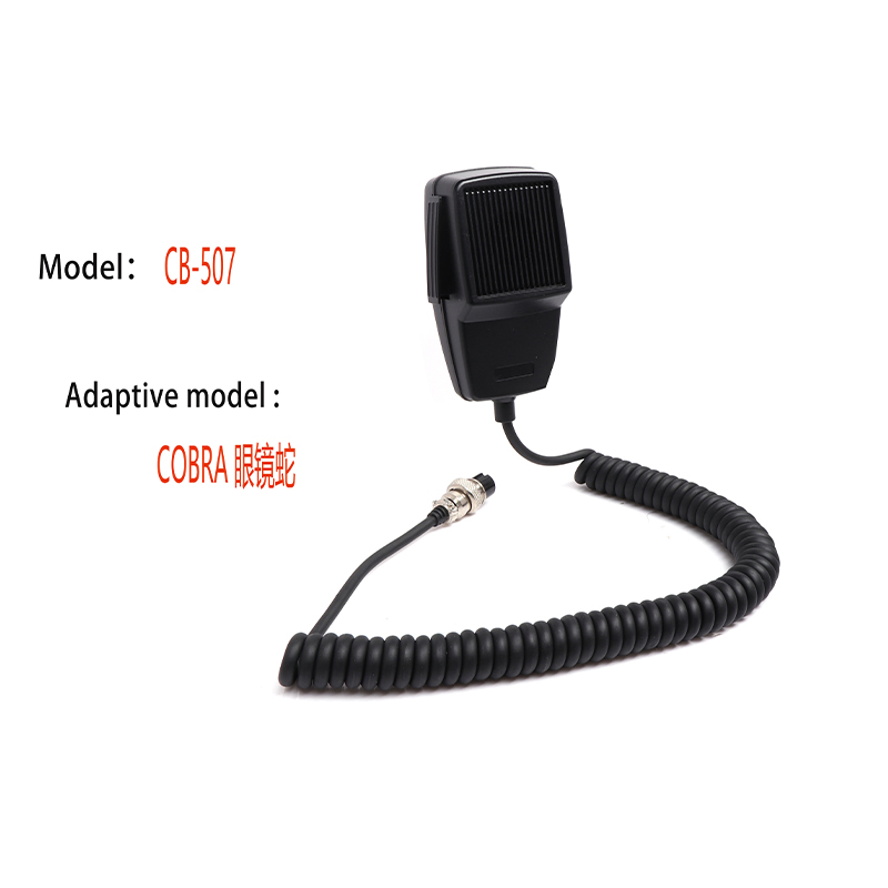 Versatile Kenwood Microphone for Effective Audio Communication Solutions