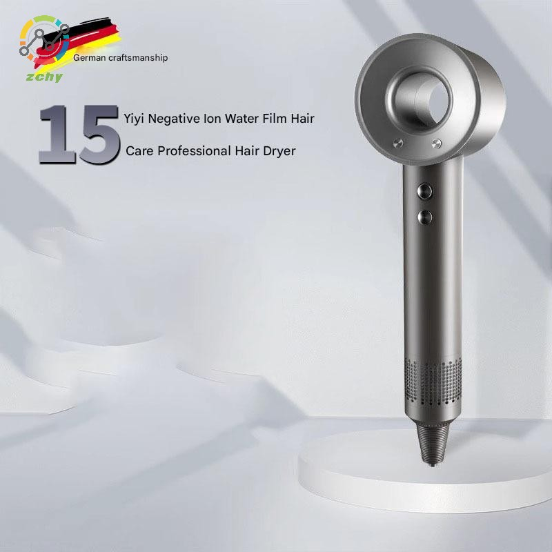 Huaqiangbei Cross-Border Hair Dryer: Hair Care, High Power, Blade-Less, High-Speed, Salon & Home Use