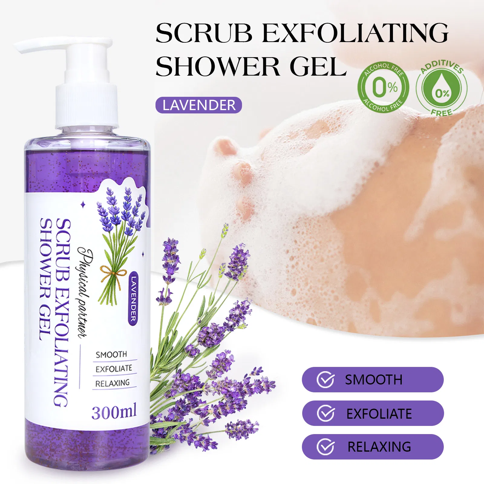 Beauty Cosmetics Body Wash All Skin Types Lavender Scrub Exfoliating Shower Gel