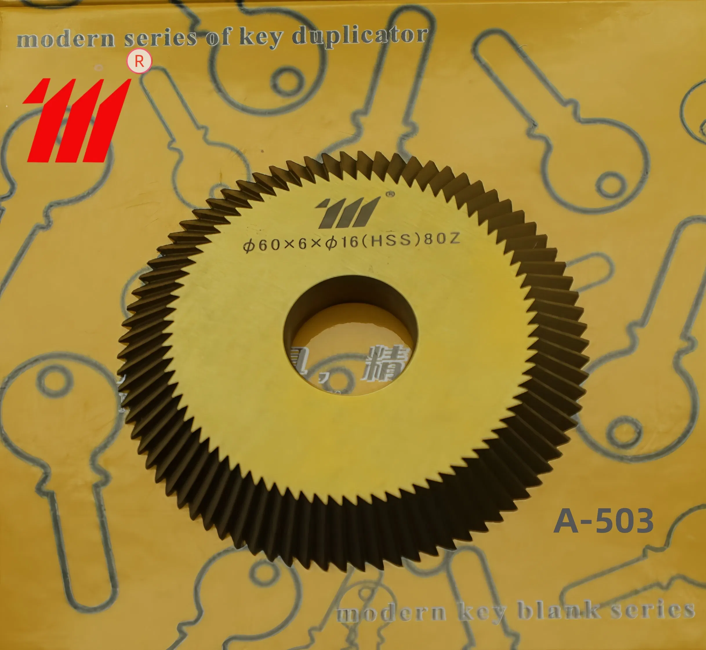 Jingzhun a-503 Guide Cutter: Efficient Key Cutting Solution