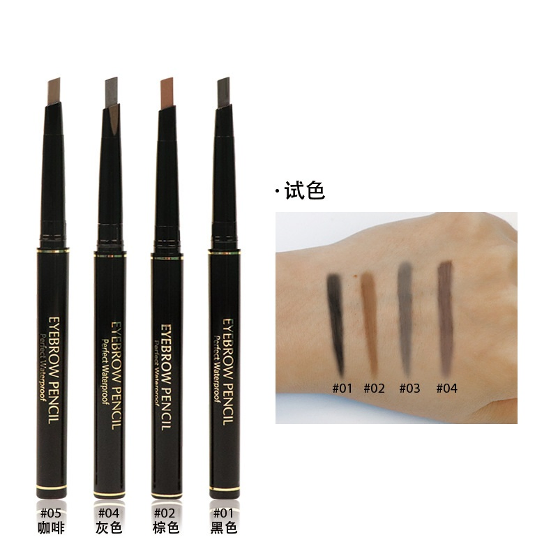 Ep13 Mixdair Eyebrow Pencil, Natural Three-Dimensional Double-Head Rotary Type with Brush Thrush, Waterproof and Sweat-Proof Non-Decolorization Eyebrow Pencil