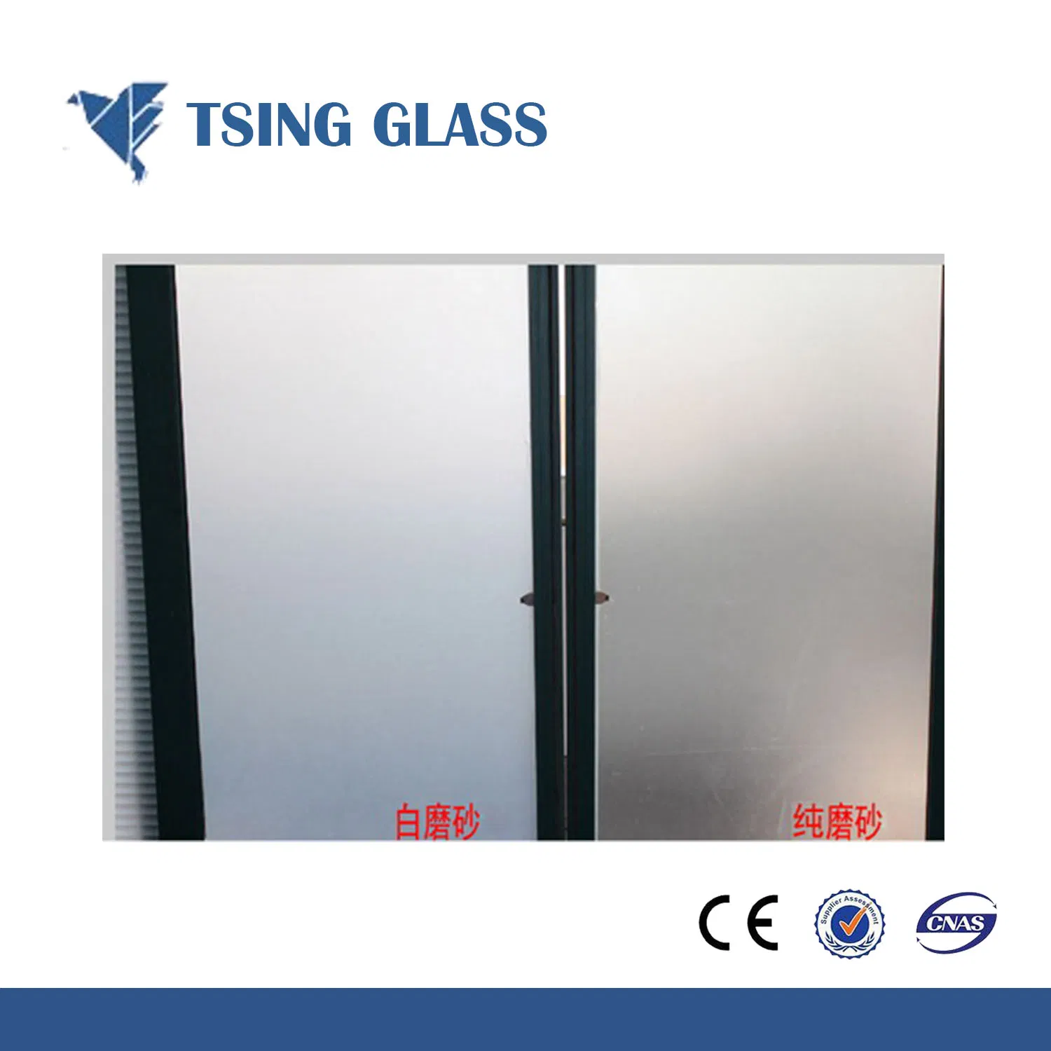 4-15mm Clear/Colored Frosted Glass Acid Etched Glass