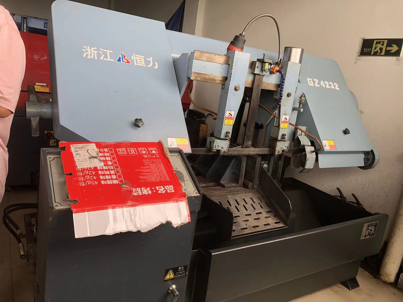 Ленточная пила по металлу автоматическая мини 4232