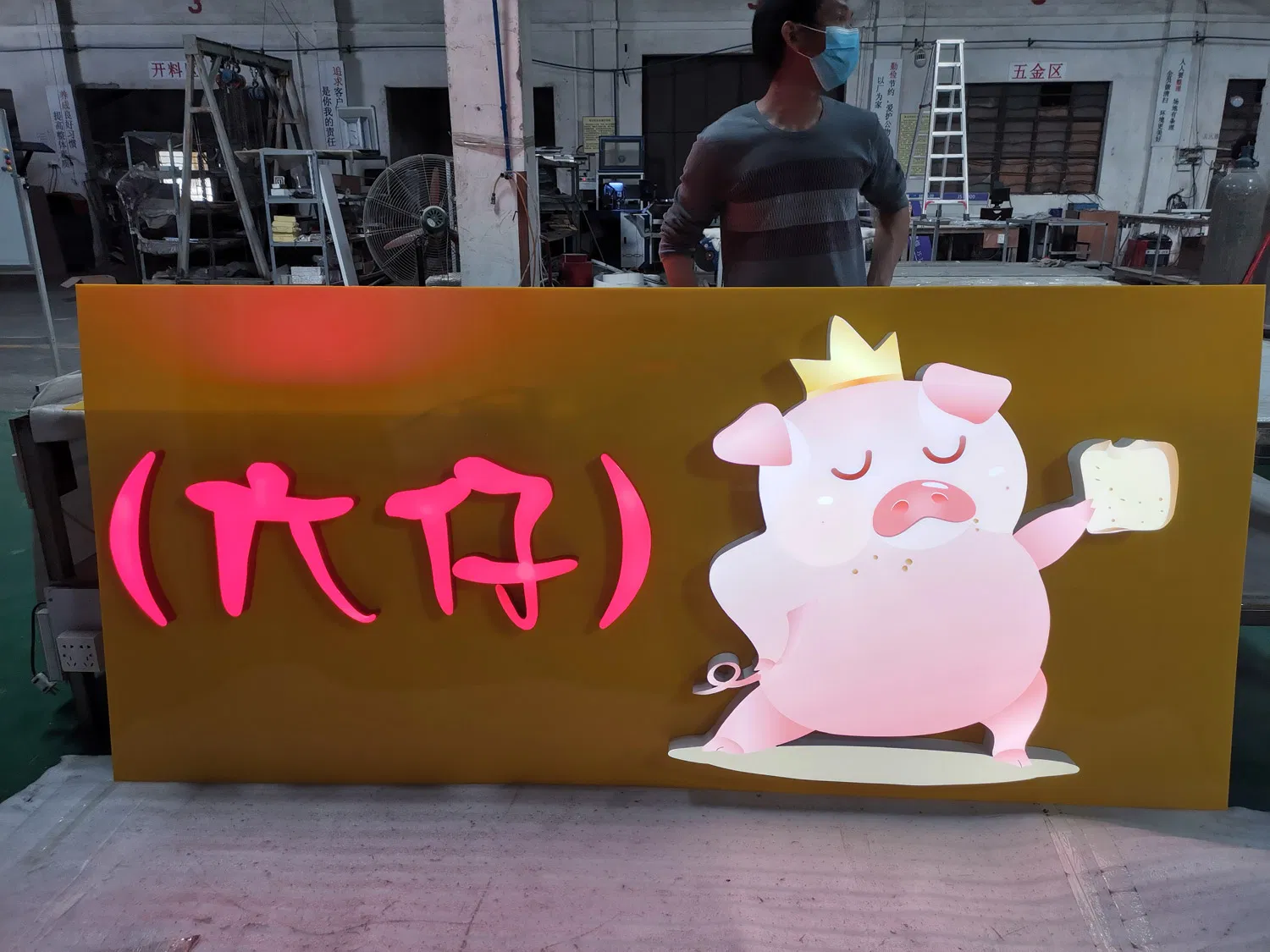 Shop Name Sign Board Epoxy Resin Channel Letters for Signs