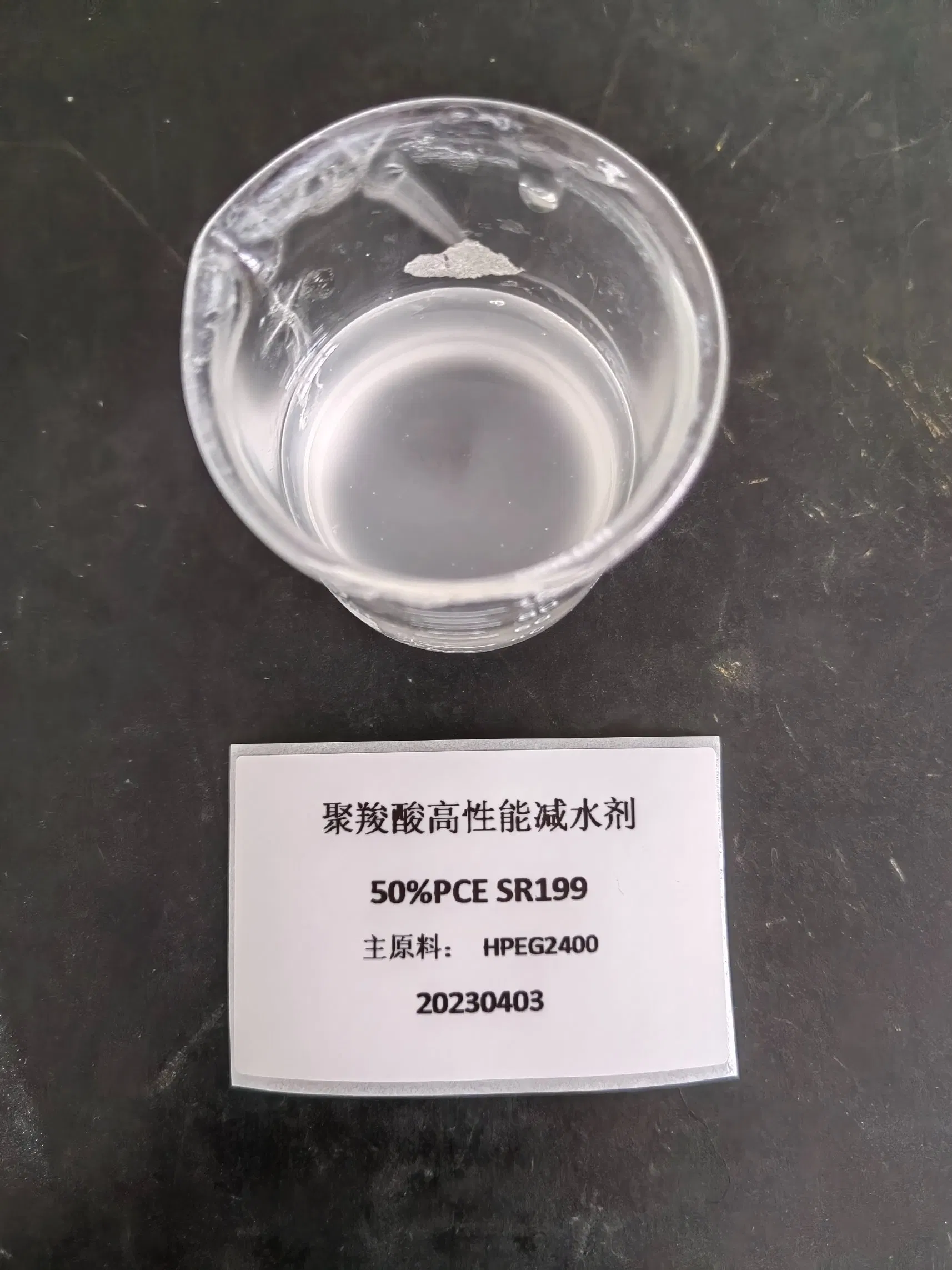 Excellent Chemical Raw Materials Polycarboxylic Acid Water Reducing Agent Concrete Admixture