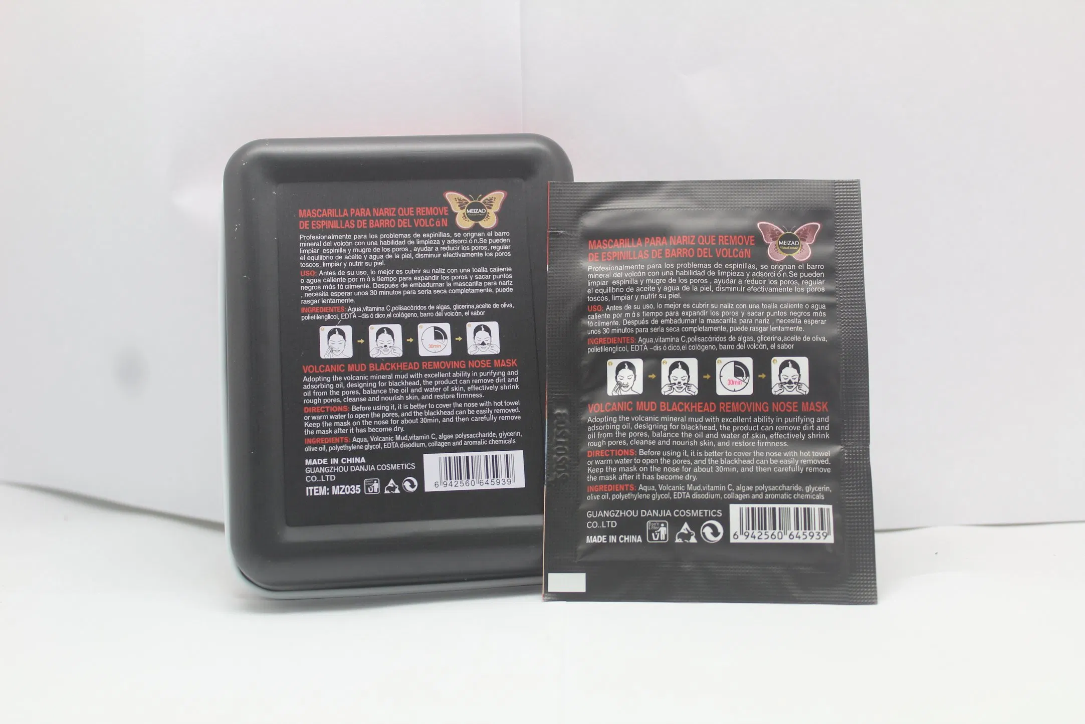 Volcanic Mud Blackhead Removing Nose Mask