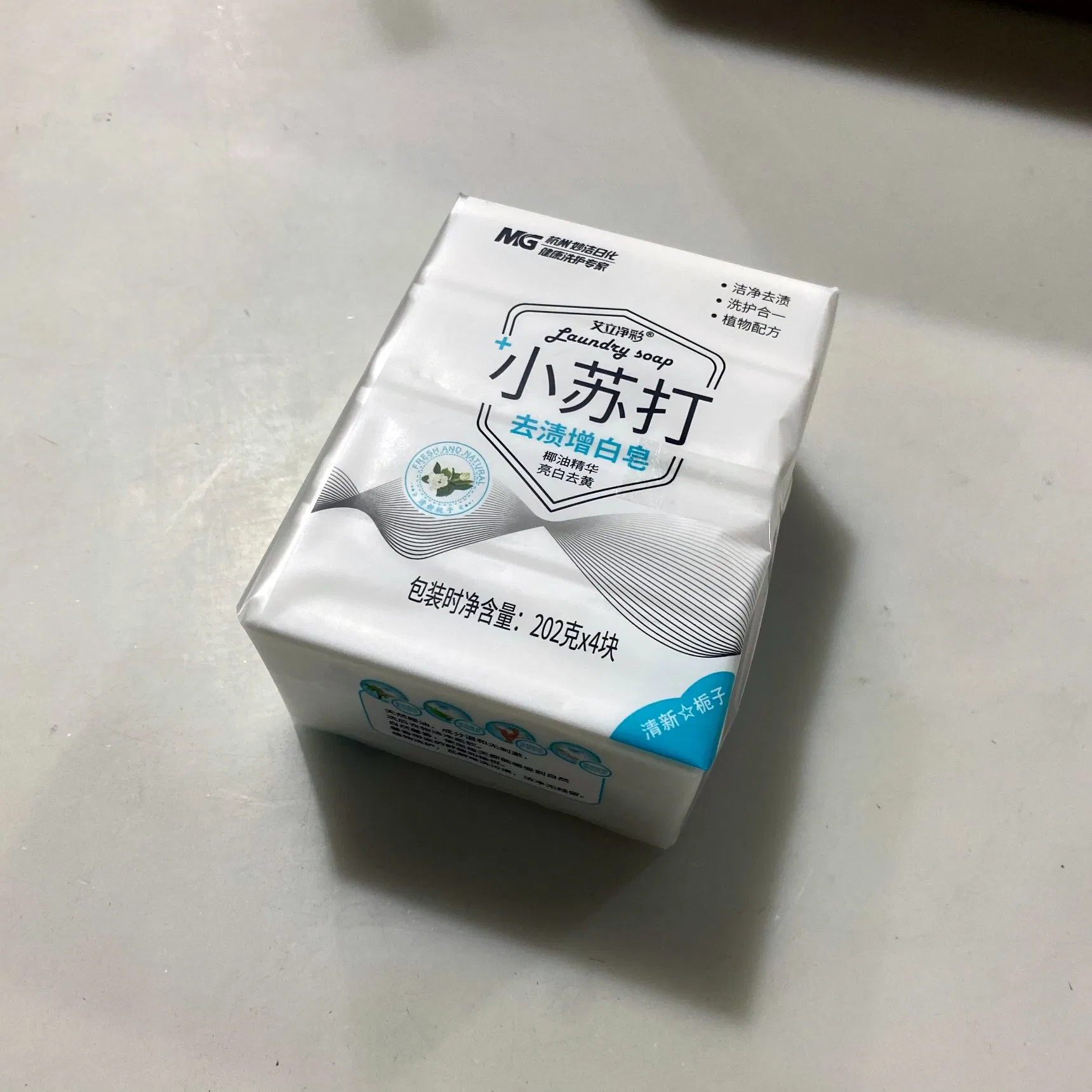 Household Laundry Soap Stain Removing and Whitening Soap