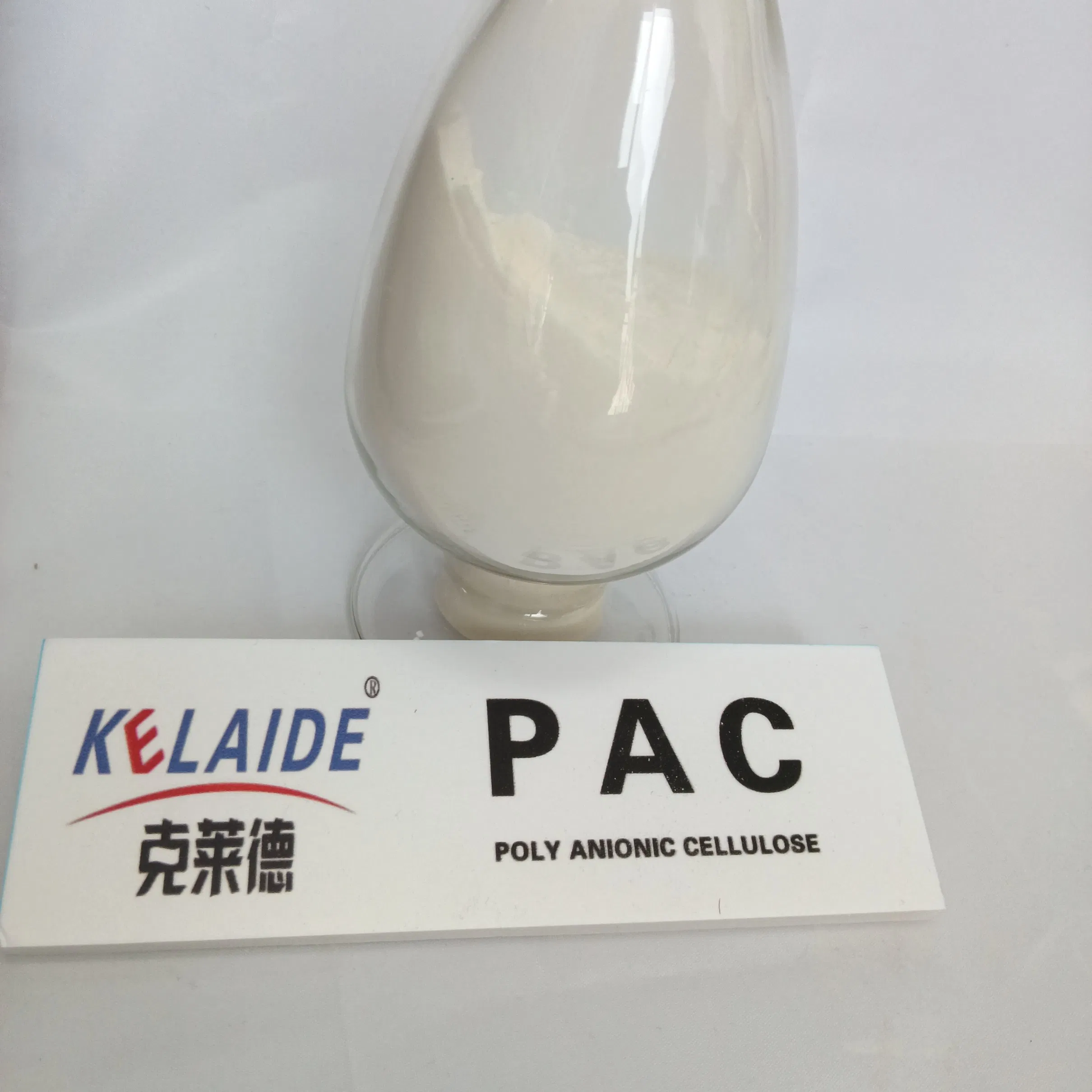 Hot Sale Drilling Fluid Additive Poly Anionic Cellulose PAC Hv