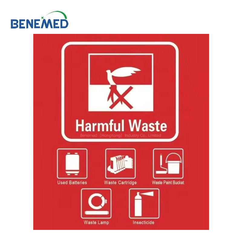 Медицинская педальная урна Benemed 15-1100 л