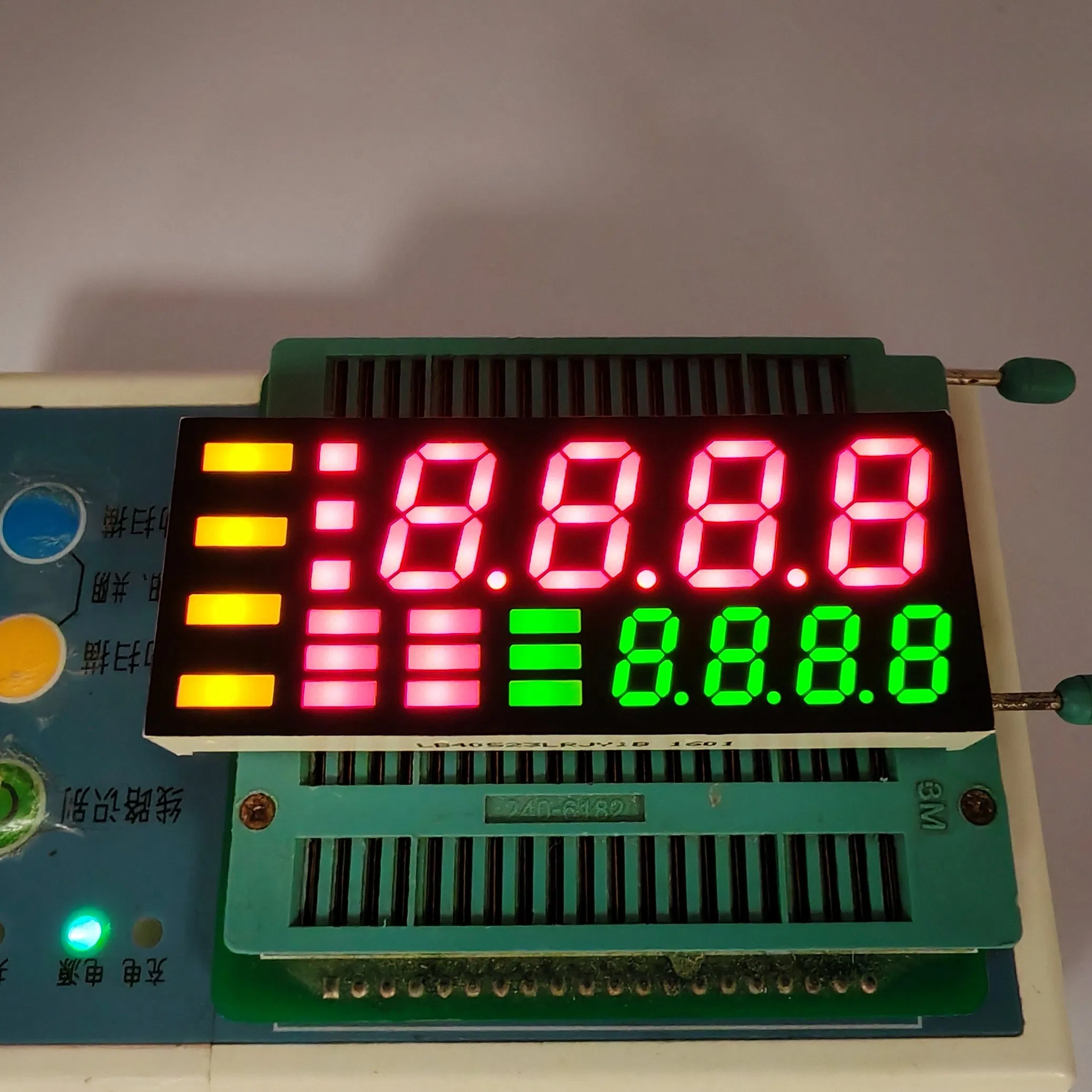 Multi-Color (R/Y/G) 4-Digit 7-Segment LED Display for Digital Ovens