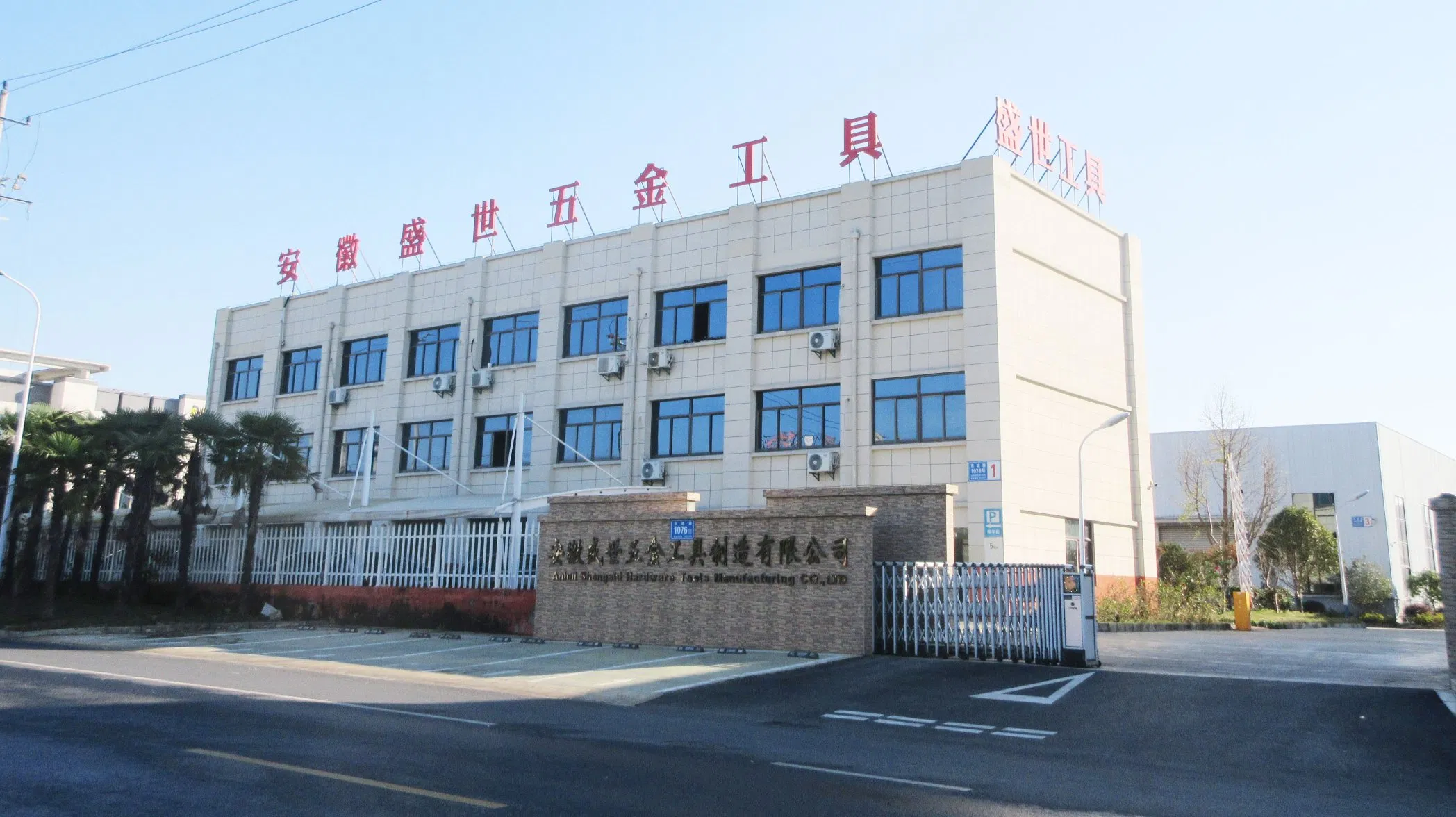 Direct Supplier High Quality Cobalt M35 Material Step Drill Bit Set for Drilling Holes