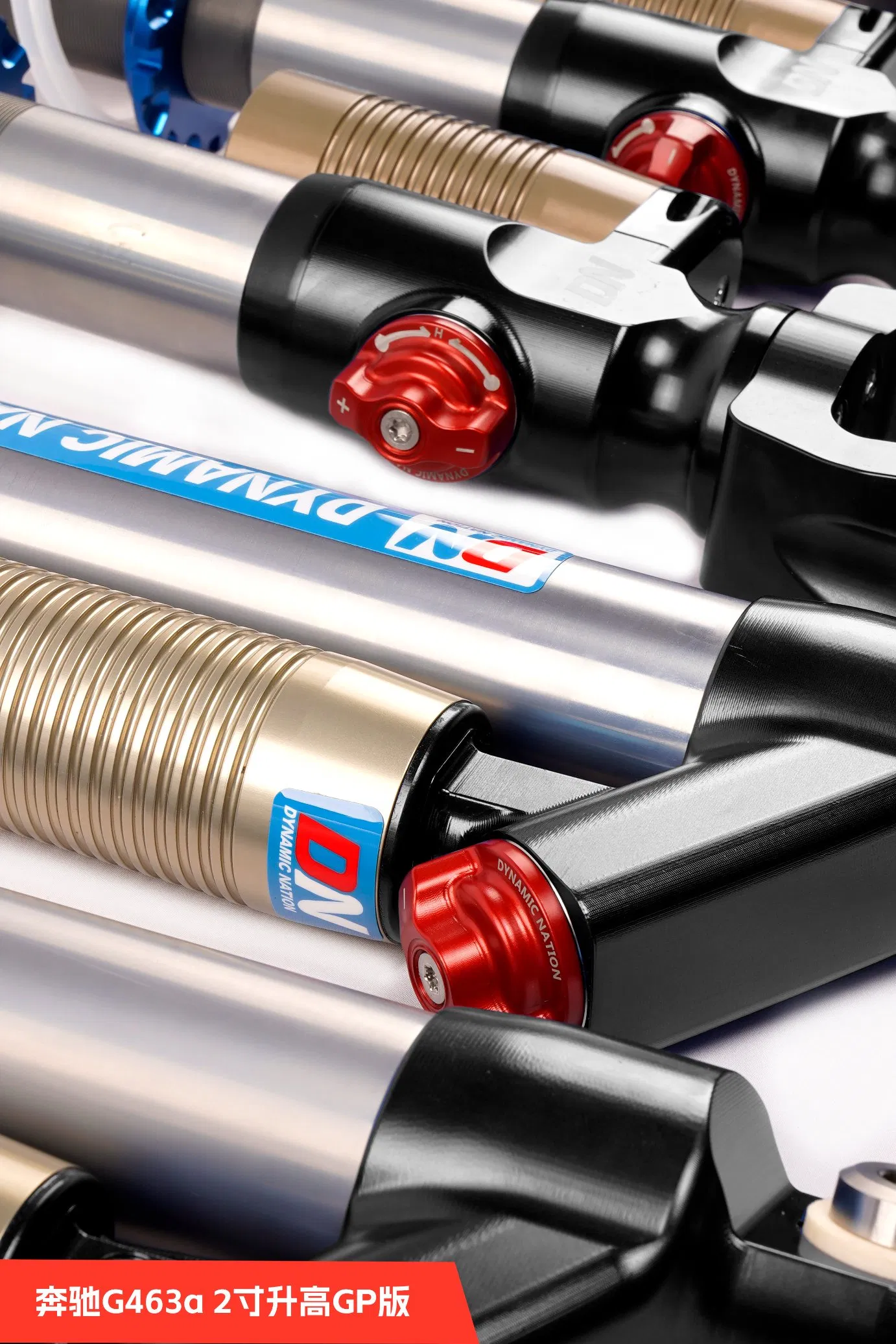 DN Benz G-W463A 2-дюймовый лифт с койловерами GP Version (перед+зад)