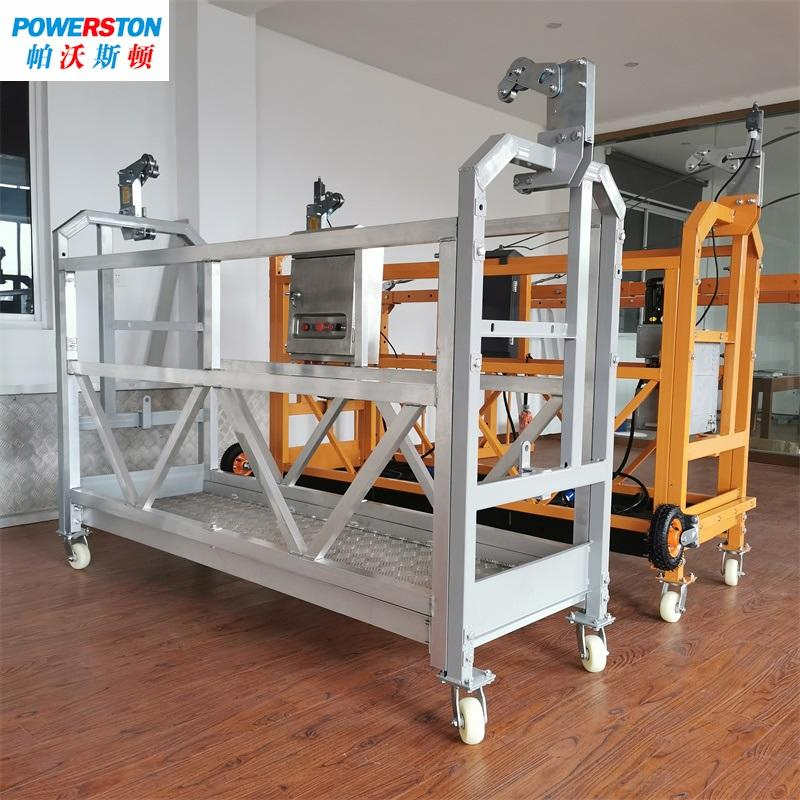 Zlp630 Electric Scaffold Aluminum Work Hoist Suspended Working Platform for Construction