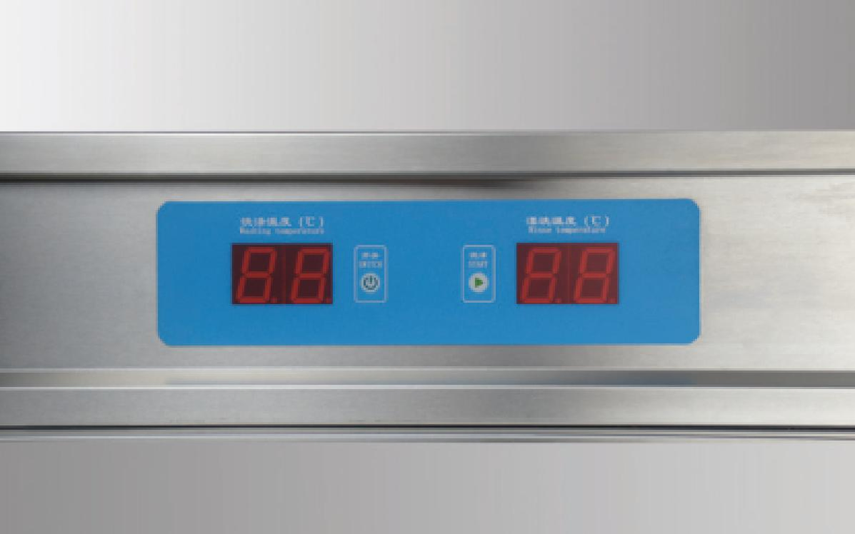 High-Capacity Dishwashing Machine for Large-Scale Food Servic